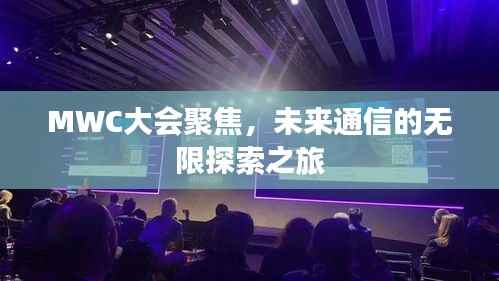 手不释卷 第3页