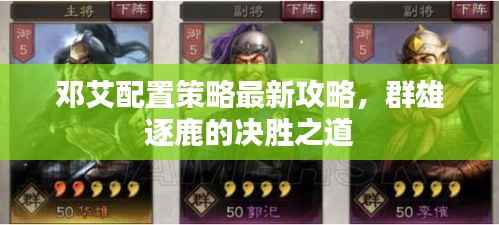 无边无际 第2页